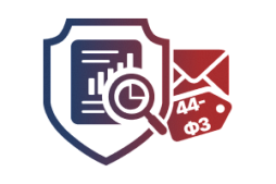 Картинка Юрист по закупкам 44-ФЗ